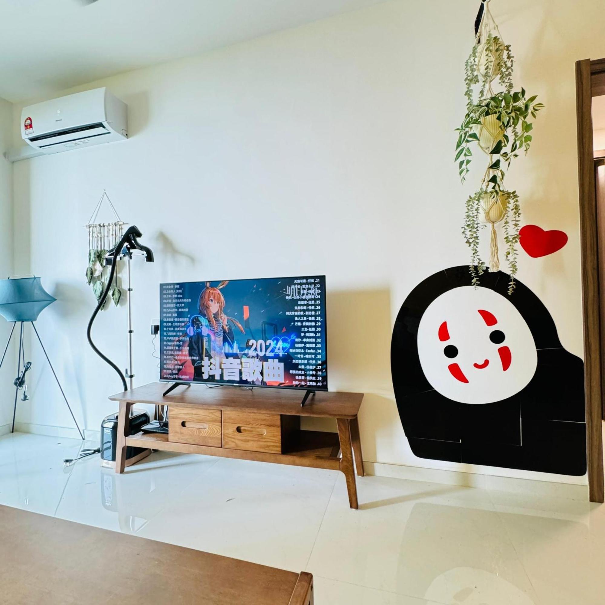 Seaview 2b1r Cozy Forest Apartment